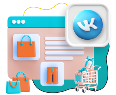 Нейросети и VK-магазин  - КИБЕРшкола программирования для детей, компьютерные курсы для школьников, начинающих и подростков - KIBERone г. Дзержинск