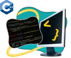 Программирование на С++. Сможет каждый! - Школа программирования для детей, компьютерные курсы для школьников, начинающих и подростков - KIBERone г. Дзержинск