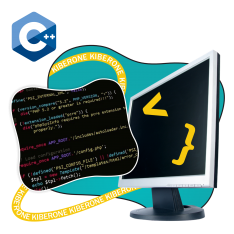 Программирование на С++. Сможет каждый! - КИБЕРшкола программирования для детей, компьютерные курсы для школьников, начинающих и подростков - KIBERone г. Дзержинск