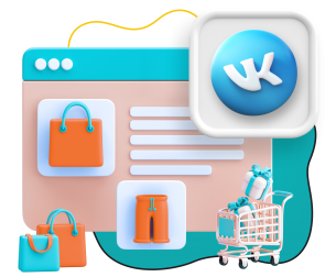 Нейросети и VK-магазин  - КИБЕРшкола программирования для детей, компьютерные курсы для школьников, начинающих и подростков - KIBERone г. Дзержинск