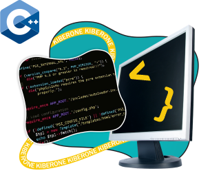 Программирование на С++. Сможет каждый! - Школа программирования для детей, компьютерные курсы для школьников, начинающих и подростков - KIBERone г. Дзержинск